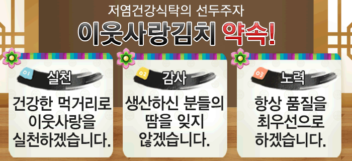 �̿������ġ ���